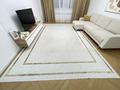 2-комнатная квартира · 71 м² · 4/12 этаж, Навои 39/1 — Навои 39 за 400 000 ₸ в Алматы, Ауэзовский р-н — фото 2