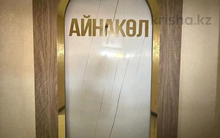 1-бөлмелі пәтер · 36 м² · 5/5 қабат, Кошкарбаева 39, бағасы: 14.4 млн ₸ в Кокшетау — фото 2