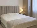 2-бөлмелі пәтер · 42 м² · 5/9 қабат, Ахмет Байтурсынулы 10/3, бағасы: 250 000 ₸ в Астане, Сарайшык р-н