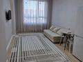 2-бөлмелі пәтер · 42 м² · 5/9 қабат, Ахмет Байтурсынулы 10/3, бағасы: 250 000 ₸ в Астане, Сарайшык р-н — фото 3