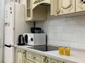 2-комнатная квартира · 80 м² · 12/14 этаж, 17-й мкр, ​17-й микрорайон 6 — Халык арена за 18 000 ₸ в Актау — фото 10