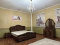 Бани, гостиницы и зоны отдыха · 350 м² за 1 000 ₸ в Шымкенте, Туран р-н — фото 10