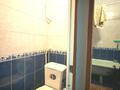 2-комнатная квартира · 60 м² · 3/5 этаж, Бөгенбай батыра 313 — Төле би за 300 000 ₸ в Алматы, Алмалинский р-н — фото 11