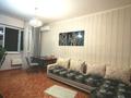 2-комнатная квартира · 60 м² · 3/5 этаж, Бөгенбай батыра 313 — Төле би за 300 000 ₸ в Алматы, Алмалинский р-н