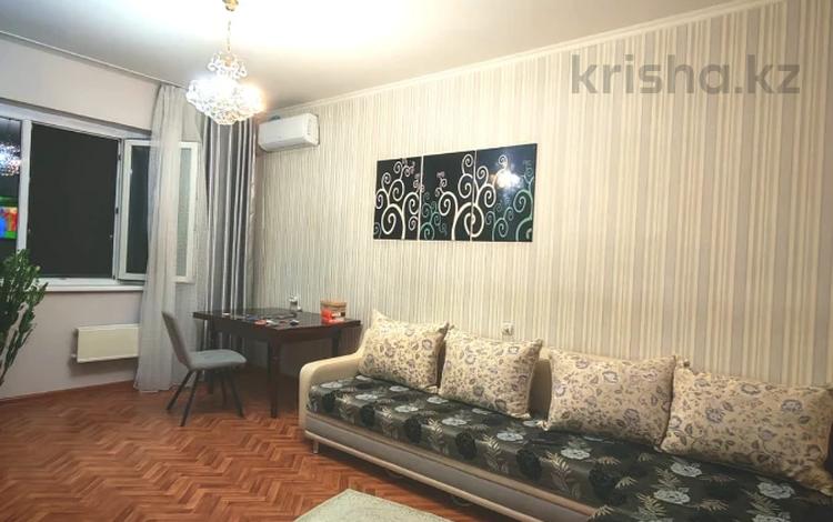 2-комнатная квартира · 60 м² · 3/5 этаж, Бөгенбай батыра 313 — Төле би за 300 000 ₸ в Алматы, Алмалинский р-н — фото 9