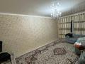 Отдельный дом · 3 комнаты · 140 м² · 7 сот., Бактыбай батыра за 22 млн ₸ в Актобе, мкр Москва