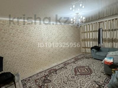 Отдельный дом · 3 комнаты · 140 м² · 7 сот., Бактыбай батыра за 22 млн ₸ в Актобе, мкр Москва