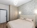 3-бөлмелі пәтер · 84.1 м² · 1/9 қабат, Толе би 25, бағасы: 61 млн ₸ в Астане, Нура р-н — фото 11