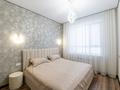 3-бөлмелі пәтер · 84.1 м² · 1/9 қабат, Толе би 25, бағасы: 61 млн ₸ в Астане, Нура р-н — фото 12