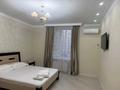 1-бөлмелі пәтер · 45 м² · 4/16 қабат, Толеметова 85, бағасы: 2 000 ₸ в Шымкенте, Абайский р-н — фото 2