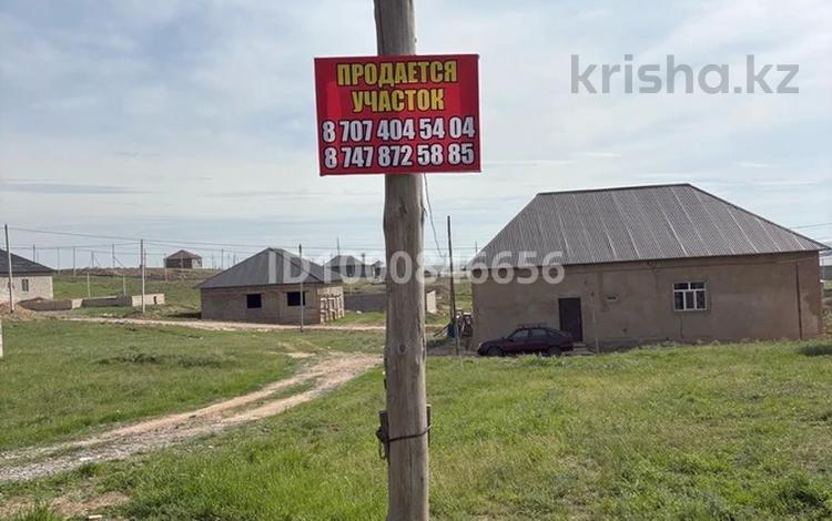 Жер телімі · 8 сотық, мкр Курсай, Кумисти кол — Күмісті көл 38 үйге қарама қарсы участок, бағасы: 7.5 млн ₸ в Шымкенте, Туран р-н — фото 2