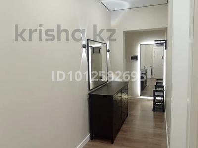 1-комнатная квартира · 45 м² · 3/9 этаж, Утеген батыра за 40 млн ₸ в Алматы, Ауэзовский р-н