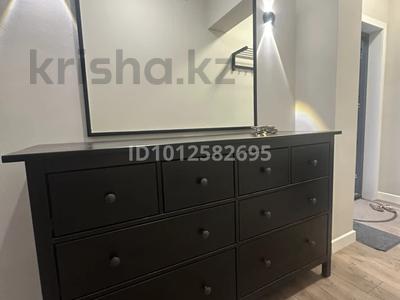 1-комнатная квартира · 45 м² · 3/9 этаж, Утеген батыра за 39 млн ₸ в Алматы, Ауэзовский р-н