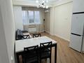 1-комнатная квартира · 40 м² · 9/13 этаж, Есенова 160/3 за 280 000 ₸ в Алматы — фото 4