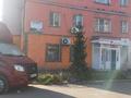 Офисы, магазины и бутики, общепит, салоны красоты · 72 м² за 39 млн 〒 в Усть-Каменогорске, Ульбинский — фото 9