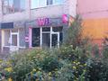 Офисы, магазины и бутики, общепит, салоны красоты · 72 м² за 39 млн 〒 в Усть-Каменогорске, Ульбинский — фото 3