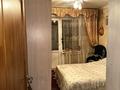 2-комнатная квартира, 52 м², 1/5 этаж, мкр Аксай-3Б 8 за 36 млн 〒 в Алматы, Ауэзовский р-н — фото 4
