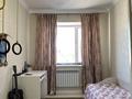 4-комнатная квартира · 148 м² · 5/6 этаж, мкр. Алтын орда, Х досмухамеда за ~ 60 млн ₸ в Актобе — фото 8