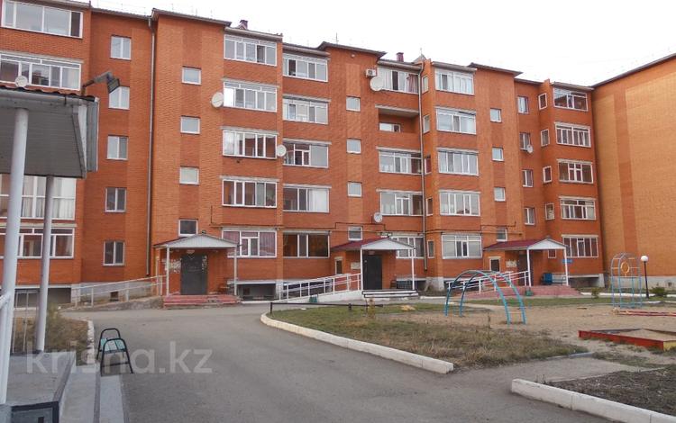 1-бөлмелі пәтер, 45 м², 5/5 қабат ай сайын, Горького 2/3, бағасы: 140 000 〒 в Кокшетау — фото 2