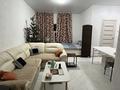 1-бөлмелі пәтер · 35 м² · 1/1 қабат, проспект Назарбаева — Пересечение проспекта и ул К Жумагалиева, в сторону ресторана Алматы, бағасы: 9 000 ₸ в Уральске — фото 10