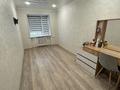 3-комнатная квартира · 55 м² · 1/4 этаж, мкр Новый Город, Пичугина 253/2 — Вокзала за 19 млн ₸ в Караганде, Казыбек би р-н