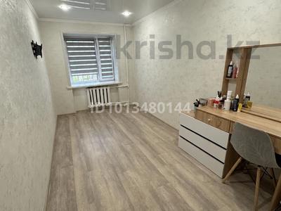 3-комнатная квартира · 55 м² · 1/4 этаж, мкр Новый Город, Пичугина 253/2 — Вокзала за 19 млн ₸ в Караганде, Казыбек би р-н