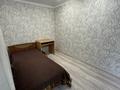 3-комнатная квартира · 55 м² · 1/4 этаж, мкр Новый Город, Пичугина 253/2 — Вокзала за 19 млн ₸ в Караганде, Казыбек би р-н — фото 4