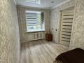 3-комнатная квартира · 55 м² · 1/4 этаж, мкр Новый Город, Пичугина 253/2 — Вокзала за 19 млн ₸ в Караганде, Казыбек би р-н — фото 5