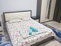2-комнатная квартира · 68 м² · 3/18 этаж, мкр Тастак-2, Брусиловского 167 — Есенжанова за 19 000 ₸ в Алматы, Алмалинский р-н — фото 5