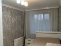 3-бөлмелі пәтер · 62 м² · 4/6 қабат, Мауленова 33/7, бағасы: 27.6 млн ₸ в Костанае — фото 15