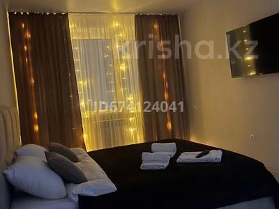 1-бөлмелі пәтер · 40 м² · 7/9 қабат, Береке 64, бағасы: 13 000 ₸ в Костанае
