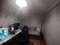 3-комнатная квартира · 60 м² · 4/5 этаж, Добролюбова 37 за 17.5 млн ₸ в Усть-Каменогорске — фото 4
