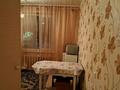 1-комнатная квартира, 30 м², 3/9 этаж посуточно, Камзина 74 за 7 000 〒 в Павлодаре — фото 2