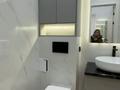 2-комнатная квартира · 41 м² · 5 этаж, Аль-Фараби проспект 7/2 за 37 млн ₸ в Астане, Есильский р-н