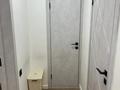 2-бөлмелі пәтер · 57 м² · 6/9 қабат, Орбита-4 ш/а. 37, бағасы: 450 000 ₸ в Алматы, Бостандыкский р-н — фото 4