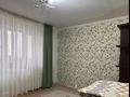 3-бөлмелі пәтер · 75.8 м² · 7/9 қабат, Жаңа орда ш/а. 4, бағасы: 25 млн ₸ в Уральске, мкр Жана Орда — фото 10