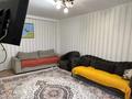 3-бөлмелі пәтер · 75.8 м² · 7/9 қабат, Жаңа орда ш/а. 4, бағасы: 25 млн ₸ в Уральске, мкр Жана Орда — фото 8