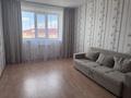 1-бөлмелі пәтер · 43 м² · 5/5 қабат, Юбилейный, бағасы: 170 000 ₸ в Костанае — фото 3