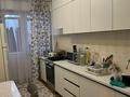 2-комнатная квартира · 60 м², Асыл Арман 2 за 28.5 млн ₸ в Иргели — фото 2