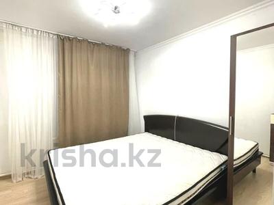 2-бөлмелі пәтер · 42.6 м² · 5/5 қабат, Казыбек би 126 — Муратбаева, бағасы: 30 млн ₸ в Алматы, Алмалинский р-н