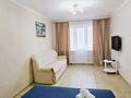 1-комнатная квартира · 38 м² · 4/5 этаж, Интернациональная 41 — Алтынсарина за 12 000 ₸ в Петропавловске — фото 2