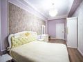 2-комнатная квартира, 92 м², 5/12 этаж, мкр Мамыр-7, Шаляпина за 76.8 млн 〒 в Алматы, Ауэзовский р-н — фото 2