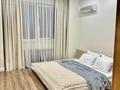 3-бөлмелі пәтер · 101 м² · 24/25 қабат, Абиша Кекилбайулы, бағасы: 77 млн ₸ в Алматы, Бостандыкский р-н