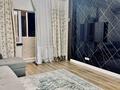3-бөлмелі пәтер · 101 м² · 24/25 қабат, Абиша Кекилбайулы, бағасы: 77 млн ₸ в Алматы, Бостандыкский р-н — фото 6
