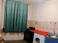 2-комнатная квартира · 45 м² · 1/5 этаж, 1 микрорайон 25 — Напротив Эврика заправка за 85 000 ₸ в Таразе — фото 10