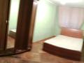 2-комнатная квартира · 45 м² · 1/5 этаж, 1 микрорайон 25 — Напротив Эврика заправка за 85 000 ₸ в Таразе — фото 6
