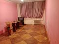2-комнатная квартира · 45 м² · 1/5 этаж, 1 микрорайон 25 — Напротив Эврика заправка за 85 000 ₸ в Таразе — фото 8