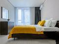 2-комнатная квартира · 50 м² · 7/13 этаж, Просп. Назарбаева 28 — Раыймбека за 23 000 ₸ в Алматы, Медеуский р-н — фото 6