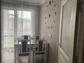 1-комнатная квартира · 43 м² · 7/19 этаж, Туран 55/4 за 270 000 ₸ в Астане, Есильский р-н — фото 5