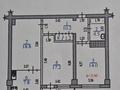3-бөлмелі пәтер · 76.3 м² · 6/12 қабат, Гоголя, бағасы: 79 млн ₸ в Алматы, Медеуский р-н — фото 11